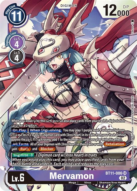 mervamon|mervamon tcg.